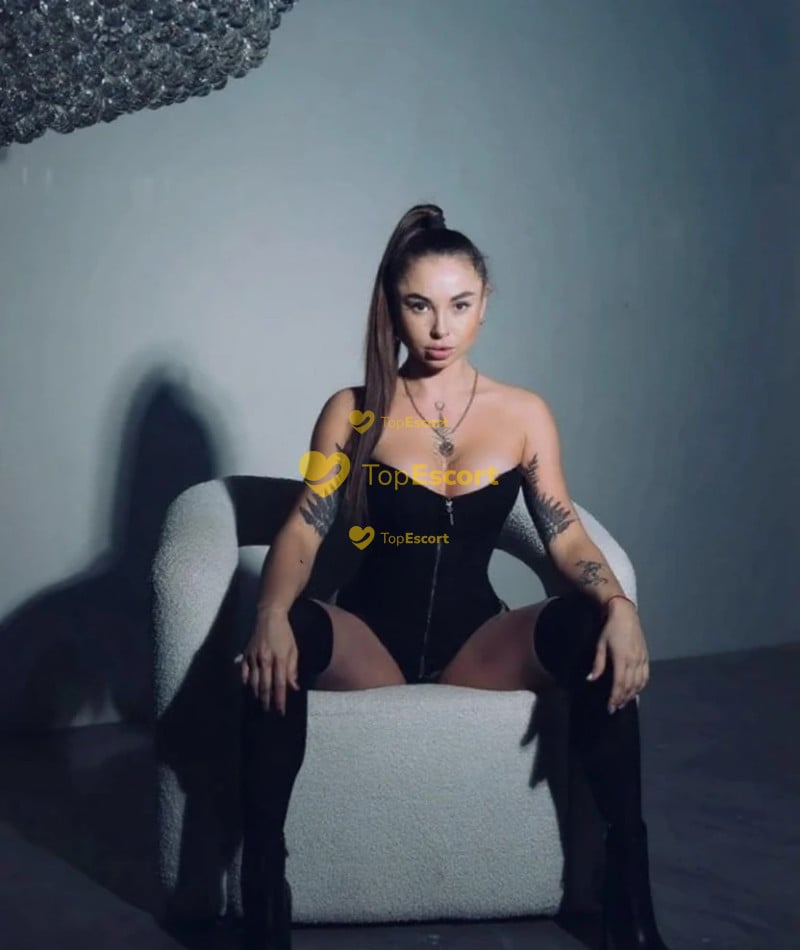 karina